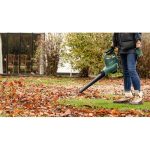Листосъбирач Bosch Universal Garden Tidy, 3 в 1, 1800 W - Image 3