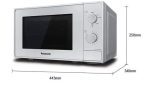 Микровълнова печка Panasonic 22л - Image 2