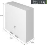 Шкаф за лекарства Jago® - с ключалка, двойна врата - Image 7