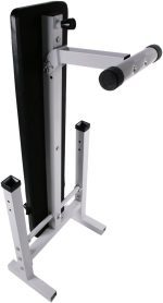 Пейка за тежести Physionics® със стойка за щанги - Image 2