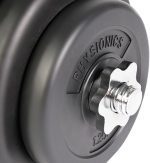 Physionics® комплект дъмбели 20 kg, 43 cm щанга - Image 4