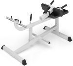 Уред за тренировка на прасци седнал PHYSIONICS