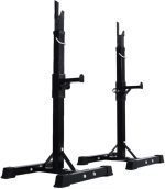 Стойка за щанги Physionics® - 300 кг макс. тежест