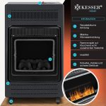 Газов нагревател KESSER® Лъчист нагревател 3,4 kW - Image 6