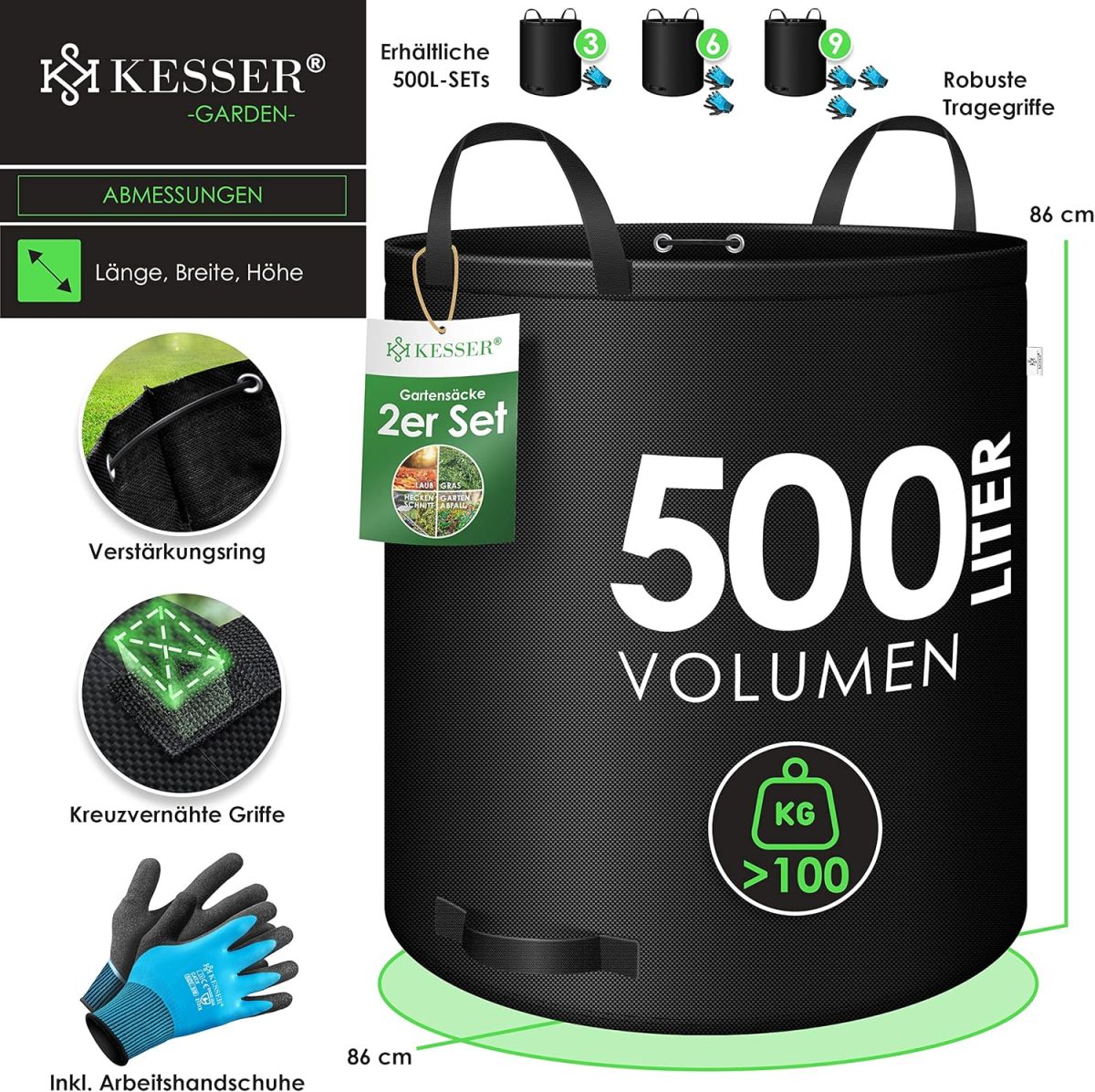 Комплект градински торби KESSER® 2x500л. - Image 4