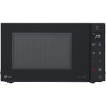 Микровълнова фурна LG MH6336GIB , 1150 W, 23л - Image 6