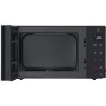 Микровълнова фурна LG MH6336GIB , 1150 W, 23л - Image 4