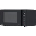 Микровълнова фурна LG MH6336GIB , 1150 W, 23л - Image 7