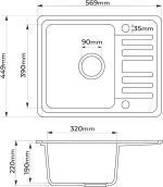 Гранитна мивка Aquamarin® със сифон и смесител - Image 8