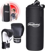 Детски боксов комплект Physionics® (25x60 см, 9 кг)