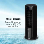 Klarstein Skyscraper Horizon охладител на въздуха - Image 5