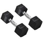 HOMCOM 2x4kg гумени дъмбели с шестограмни тежести - Image 7