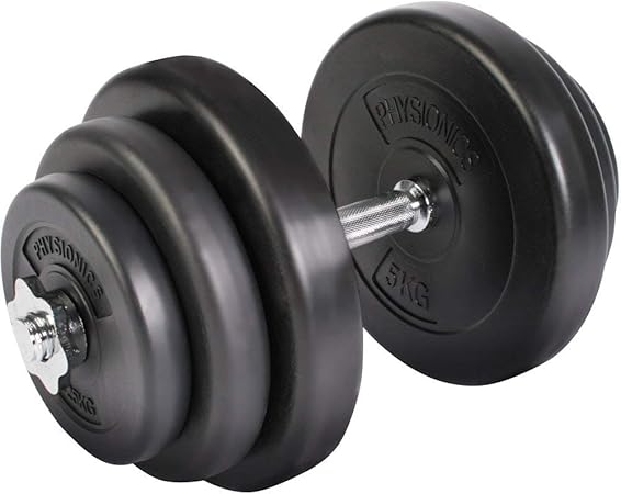 Physionics® комплект дъмбели 20 kg, 43 cm щанга