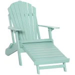 Градински стол Outsunny с поставка за крака, сгъваем