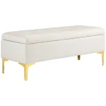 Пейка HOMCOM с място за съхранение до 120 кг,