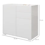 Скрин HOMCOM с 2 чекмеджета и 2 врати 79 x 36 x 74 см - Image 4
