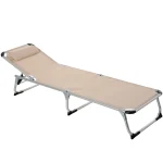 Шезлонг Outsunny с 4-степенна регулируема облегалка - Image 6