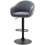 Бар стол HOMCOM с регулируема височина 54смx54смx112см - Image 7