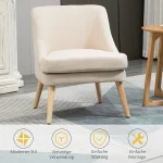 Фотьойл HOMCOM, подлакътник, с дървени крака - Image 12