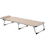 Шезлонг Outsunny с 4-степенна регулируема облегалка - Image 10