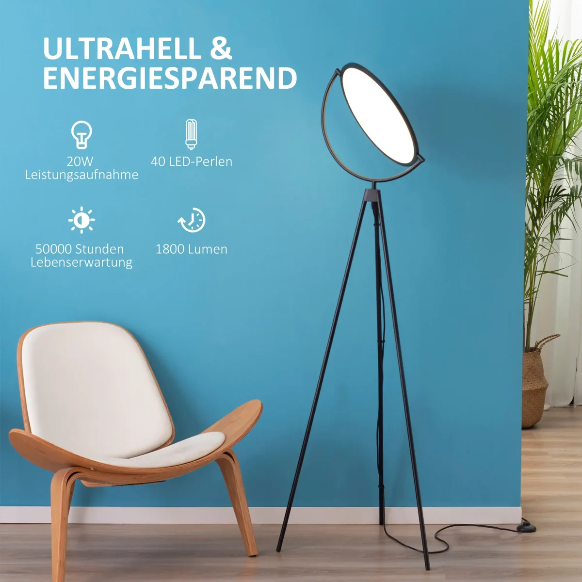 Подова лампа HOMCOM с LED регулируема на 350 градуса - Image 10