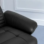 HOMCOM Фотьойл с регулируема облегалка и табуретка - Image 7