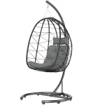 Висящ стол Outsunny тип „яйце“, с включена възглавница