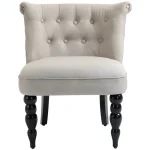 HOMCOM Релаксиращ стол Винтидж 67 x 67 x 78 см