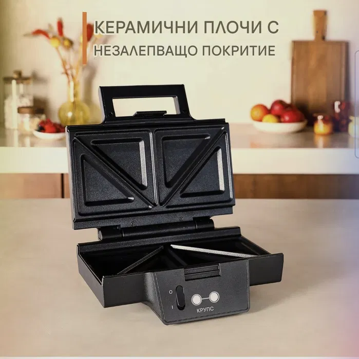 image (1) Krups 850W керамичен сандвич с незалепващо покритие - Image 5