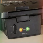 Krups 850W керамичен сандвич с незалепващо покритие - Image 6