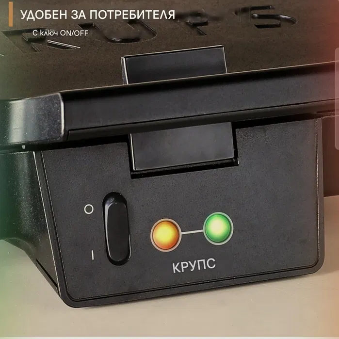 image (4) Krups 850W керамичен сандвич с незалепващо покритие - Image 6